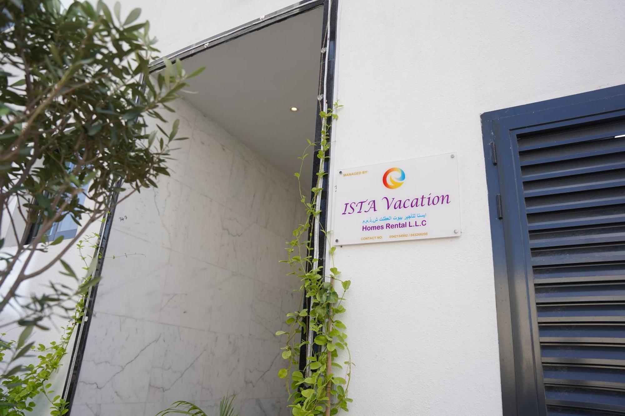 Ista Vacation Homes Rental Llc دبي المظهر الخارجي الصورة